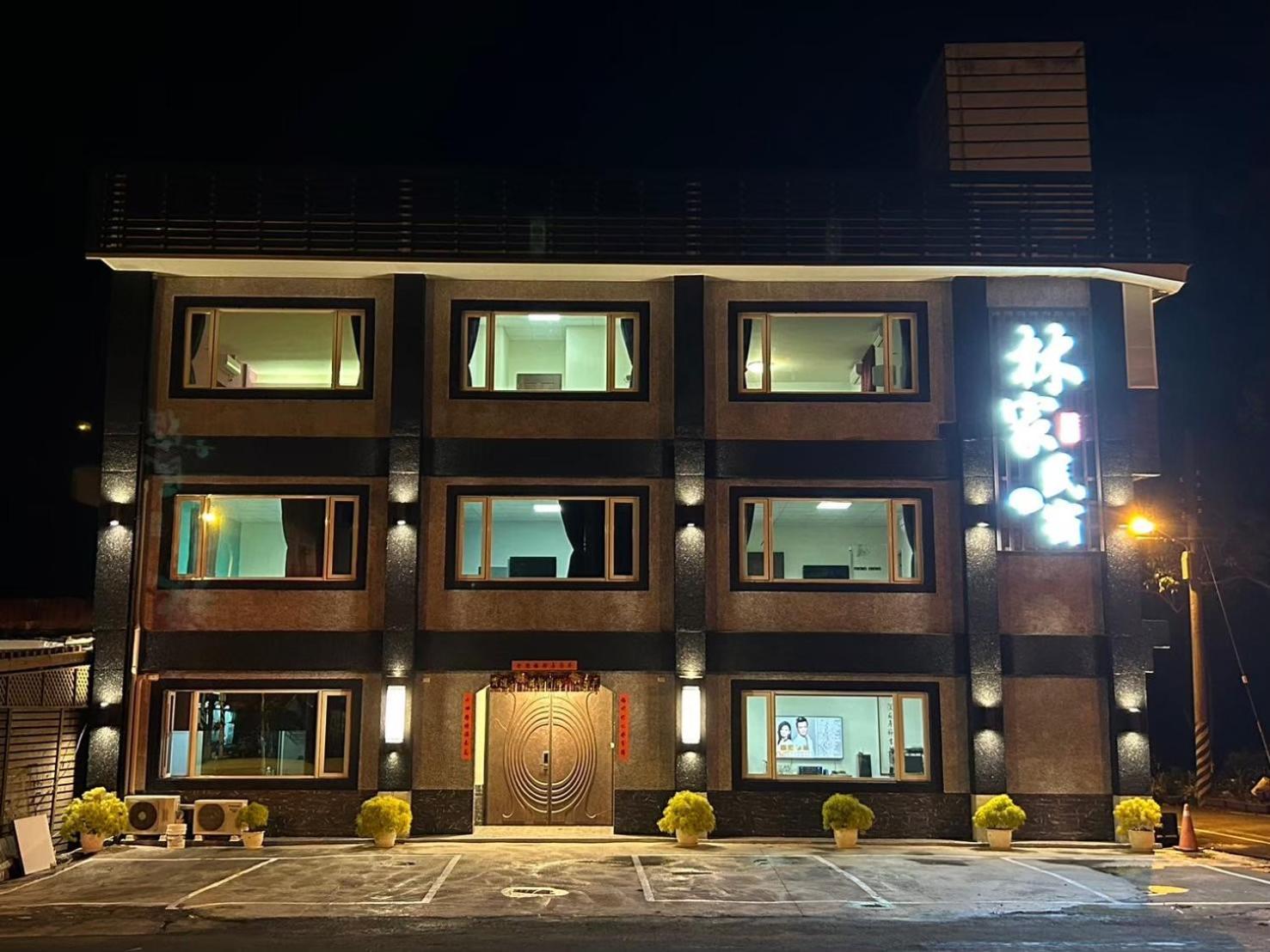 Lin Tea B&B Zsujszuj Kültér fotó